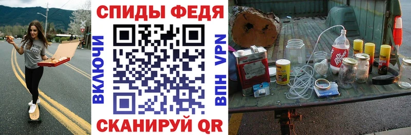 гидра ссылка  даркнет Telegram  Жуковский  АМФ Розовый  как найти наркотики 