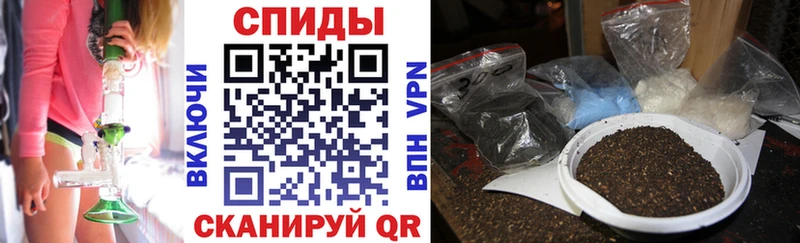 Бутират BDO  Жуковский 