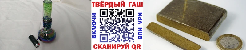 ГАШИШ Premium  МЕГА зеркало  Жуковский 