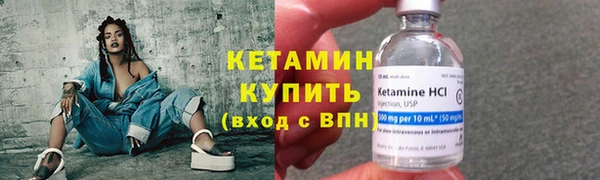 экстази Горнозаводск