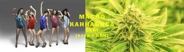 экстази Горнозаводск