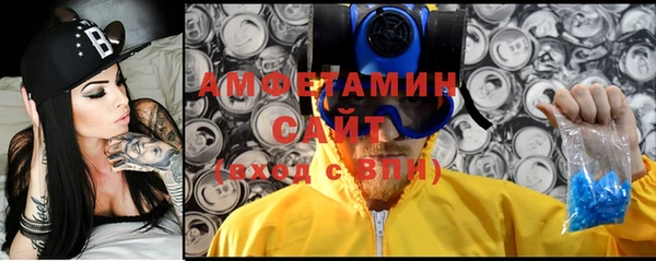 стаф Горняк