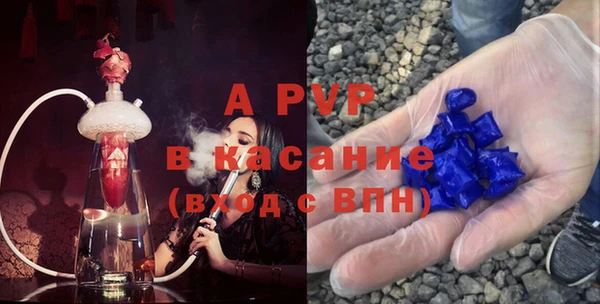 экстази Горнозаводск