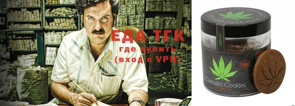 не бодяженный Гусь-Хрустальный