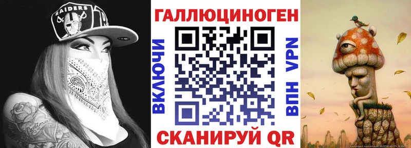 Псилоцибиновые грибы Magic Shrooms  даркнет официальный сайт  Жуковский 